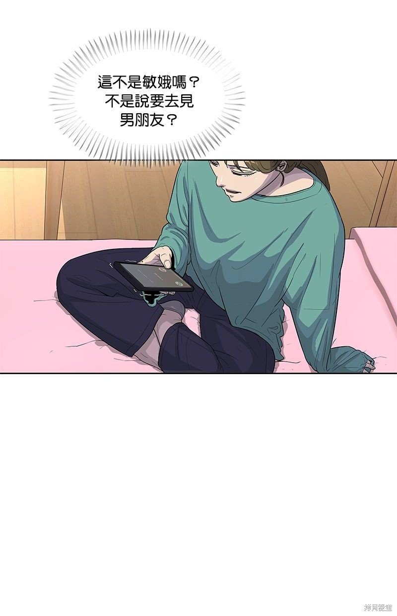 第88话