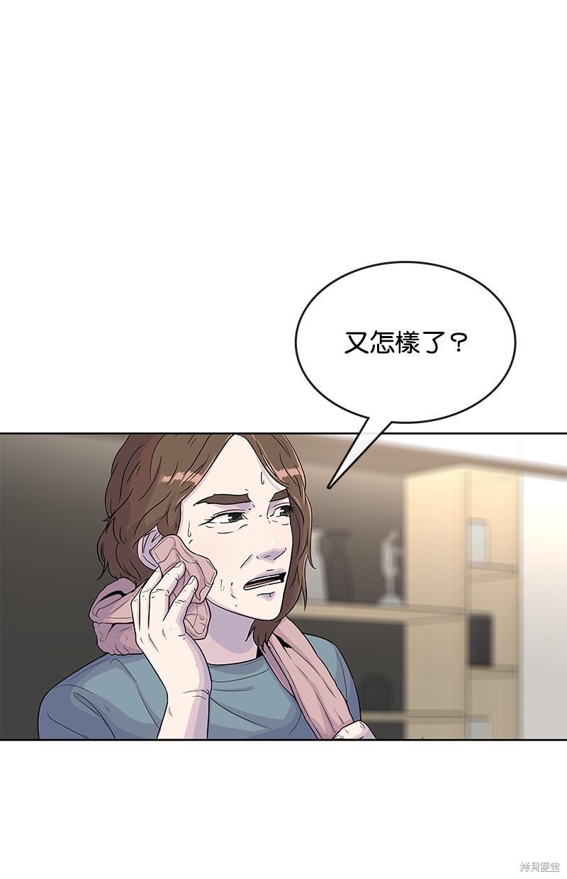 第88话