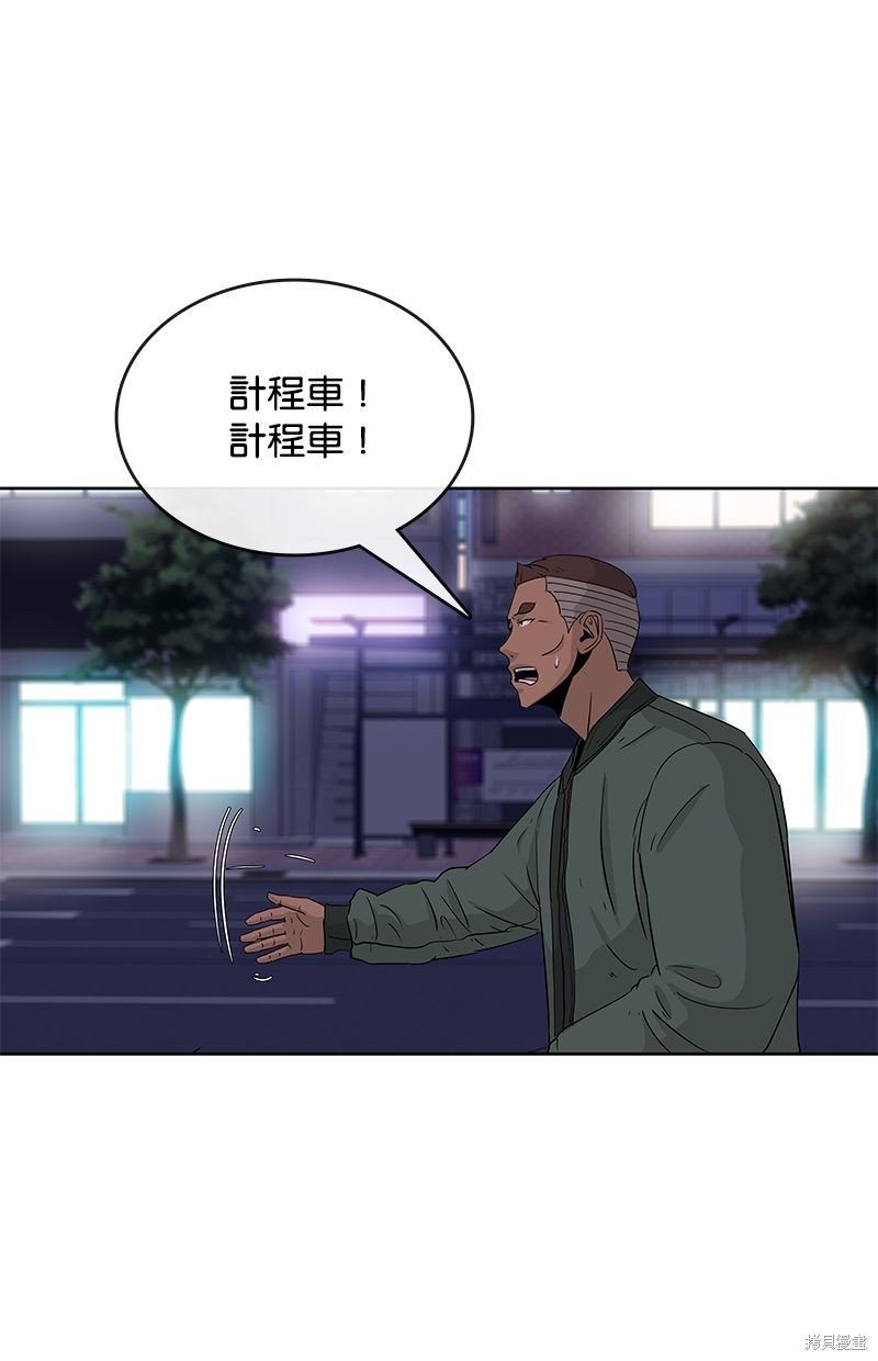 第89话