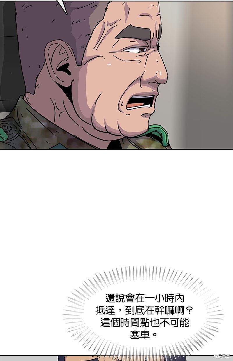 第89话