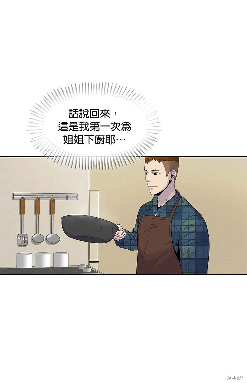 第91话