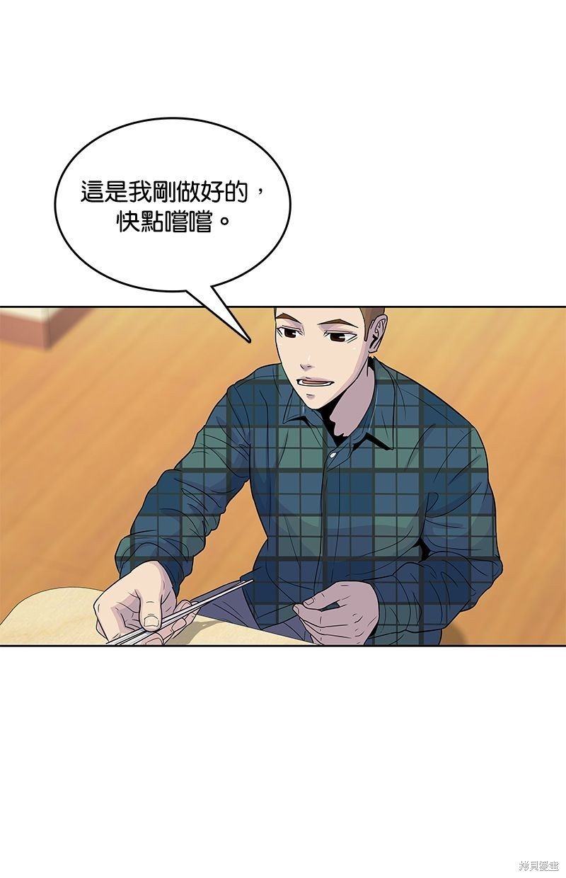 第91话
