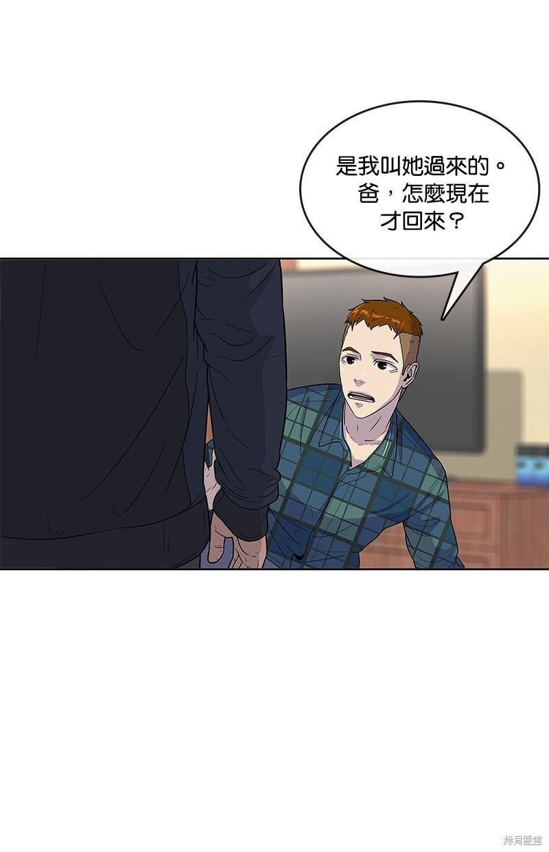 第91话