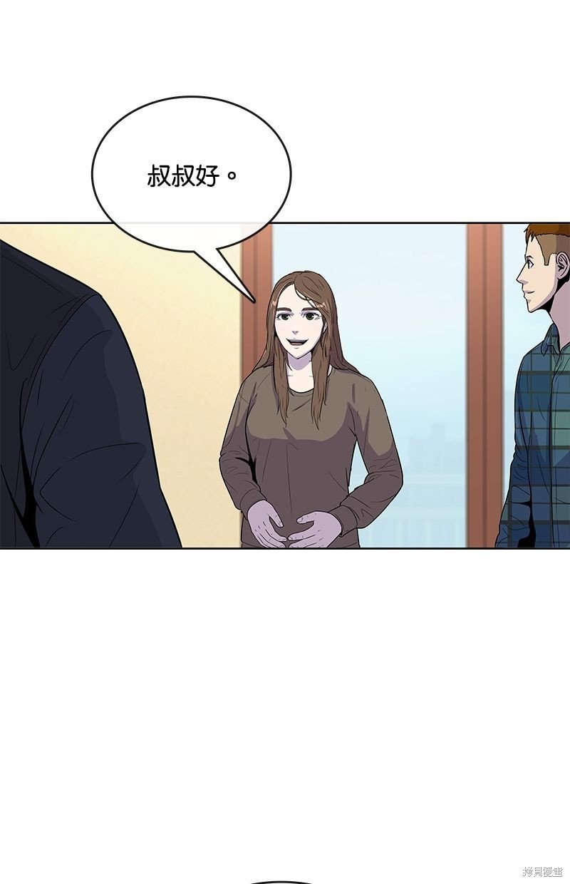 第91话