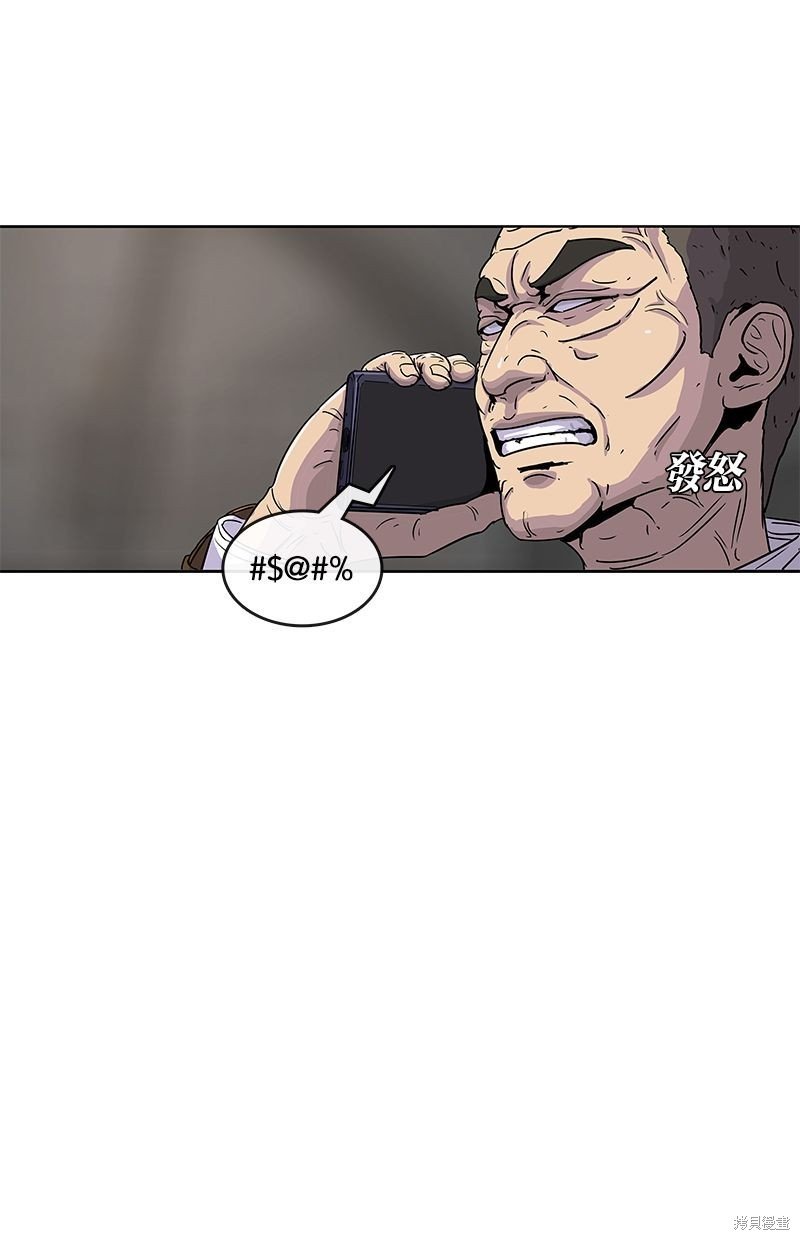 第91话