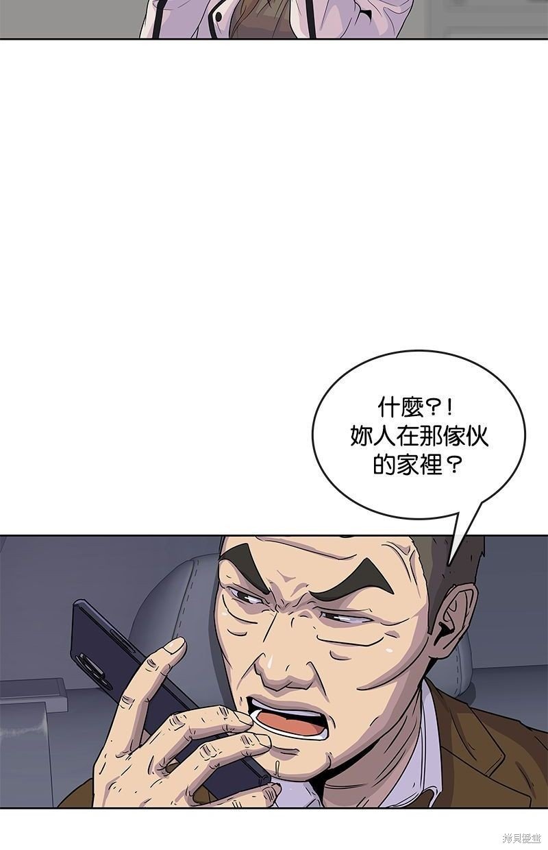 第92话