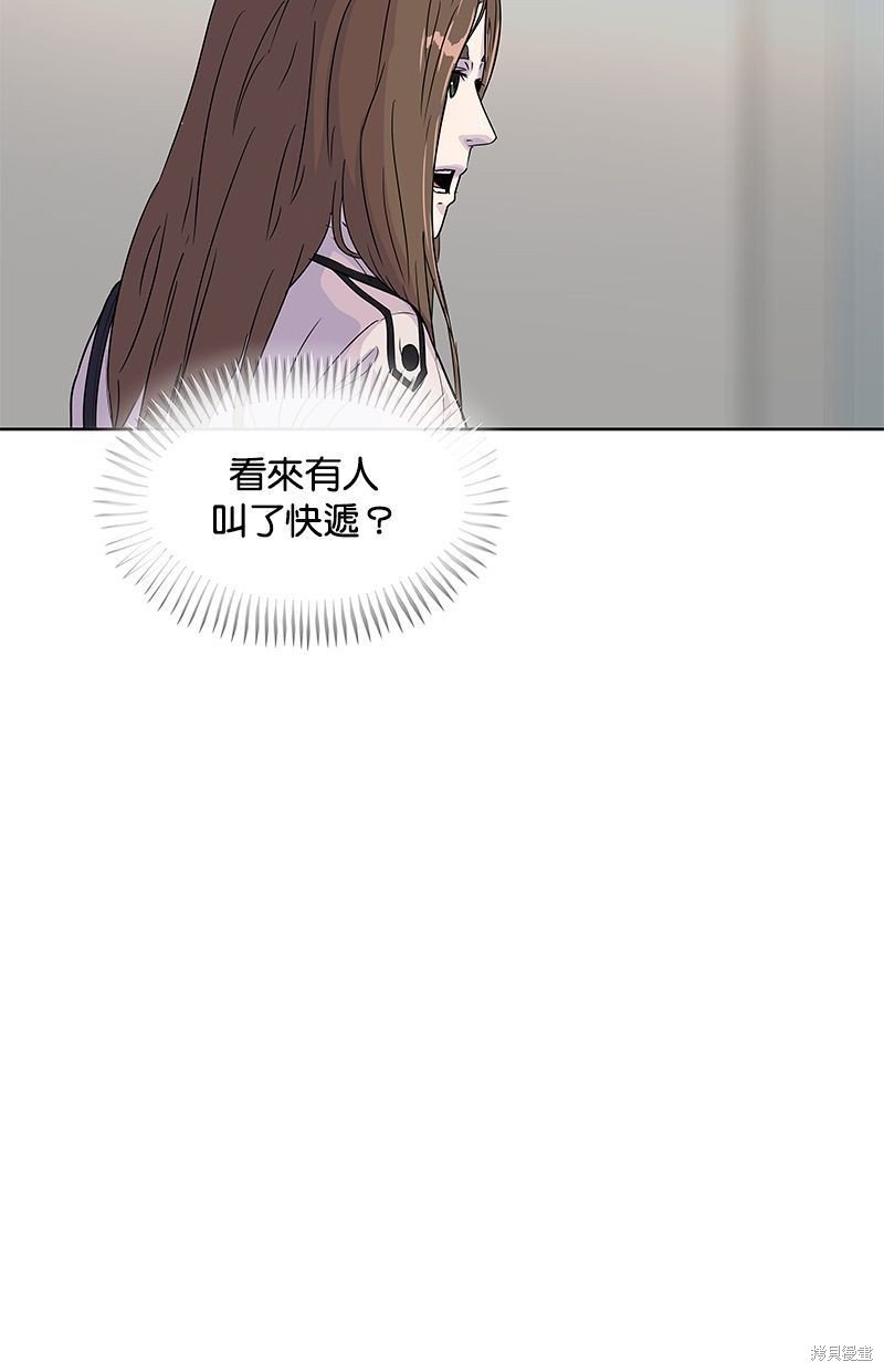 第92话