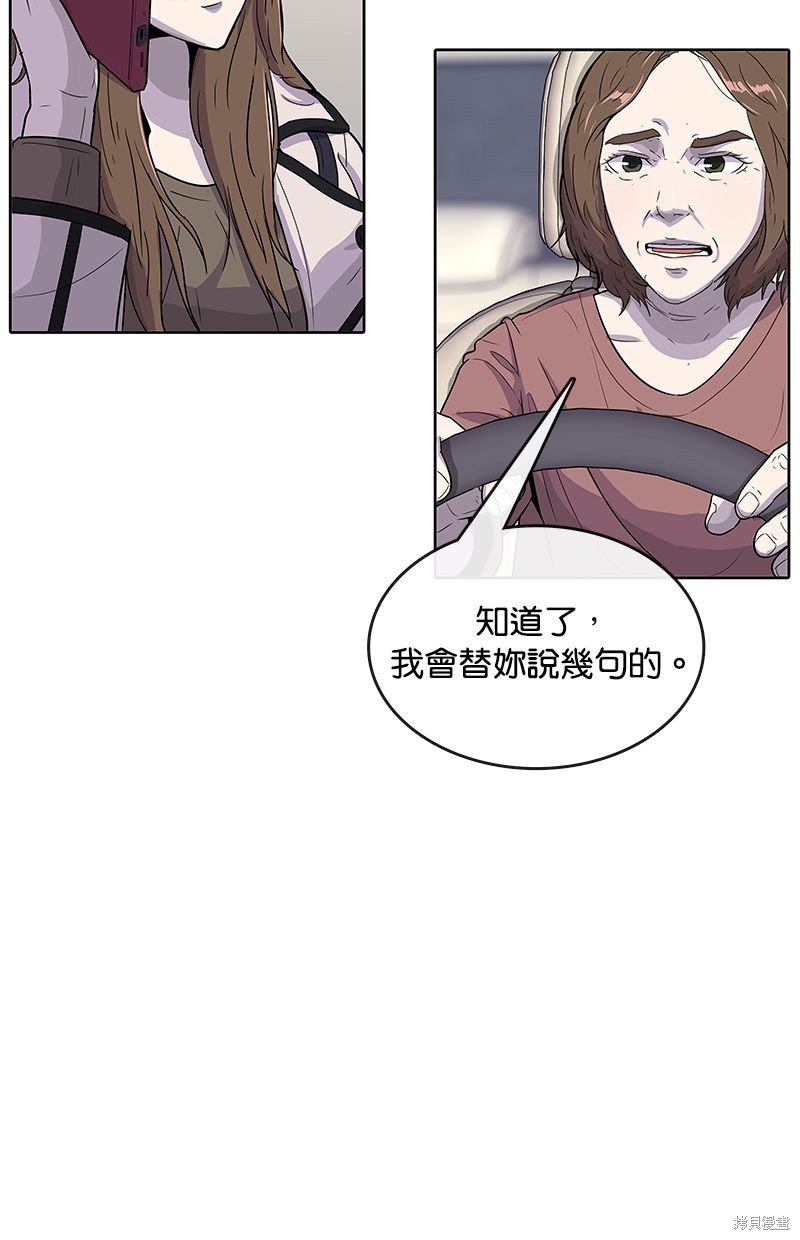 第92话