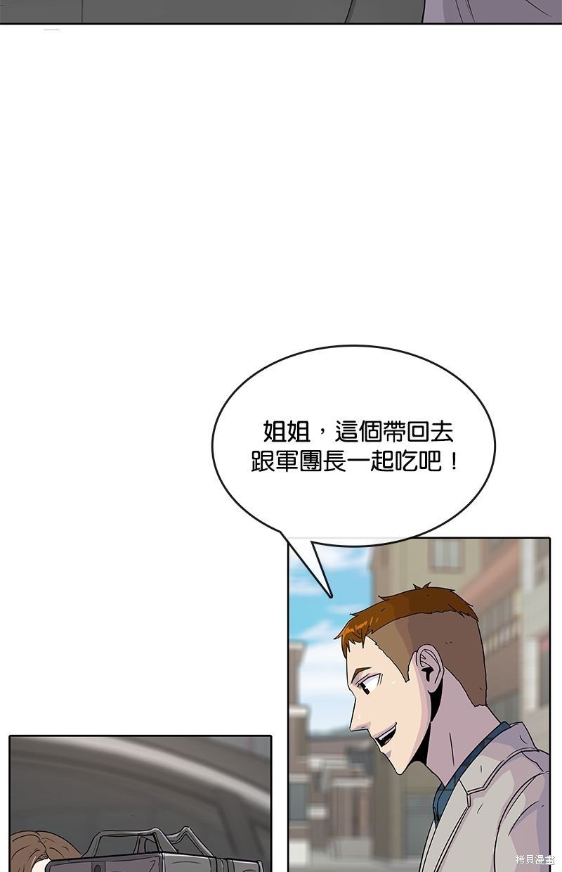 第92话