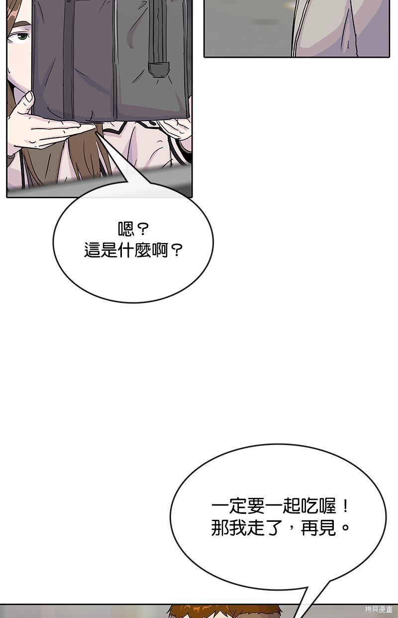 第92话