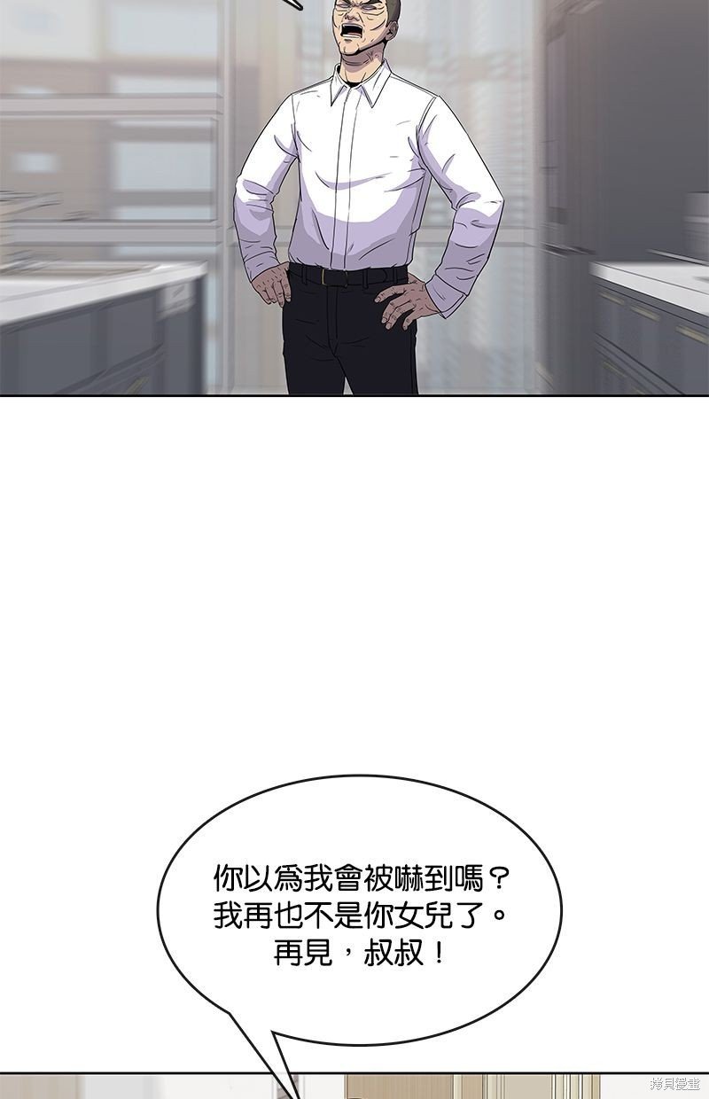 第92话