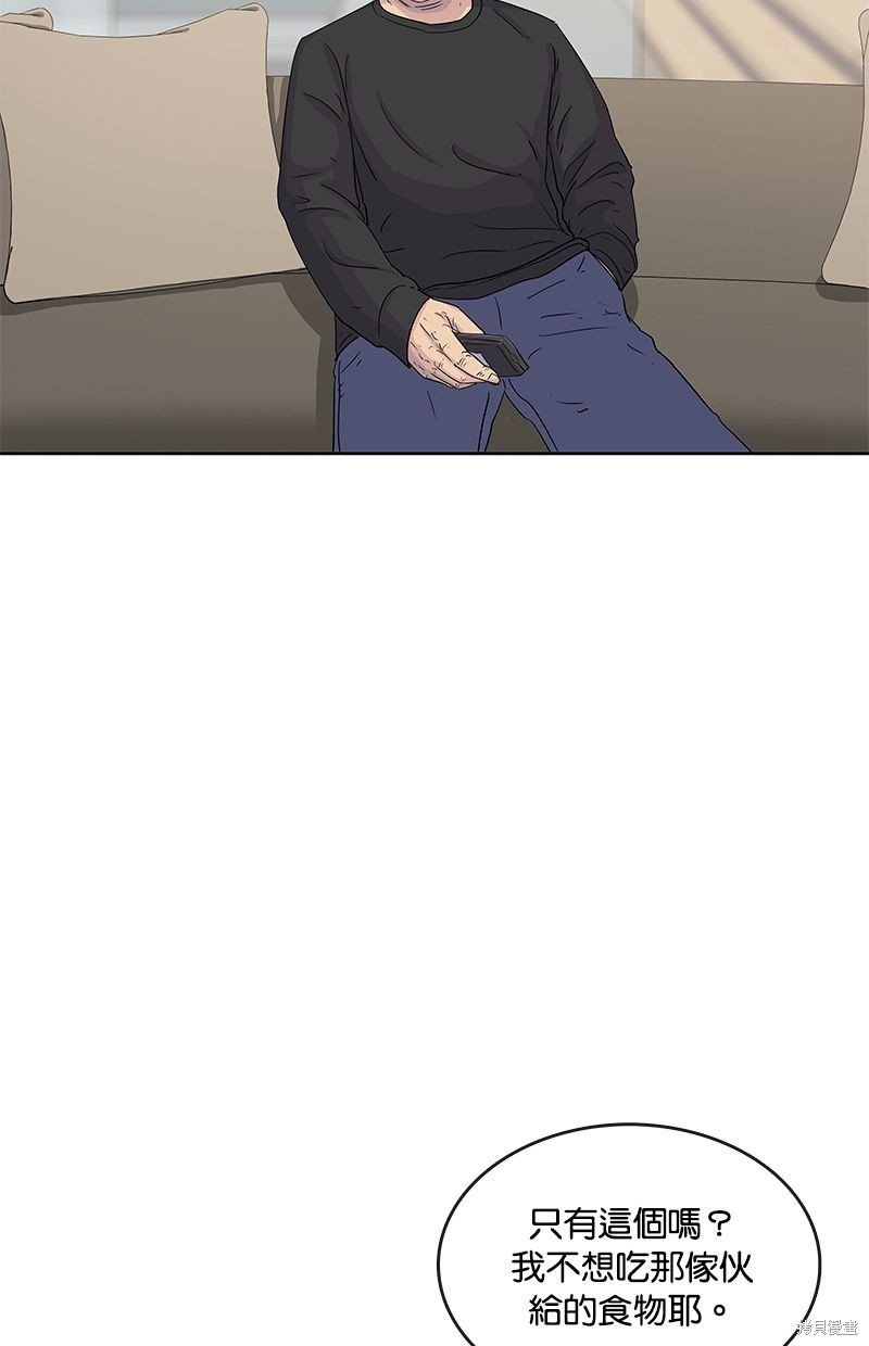 第92话