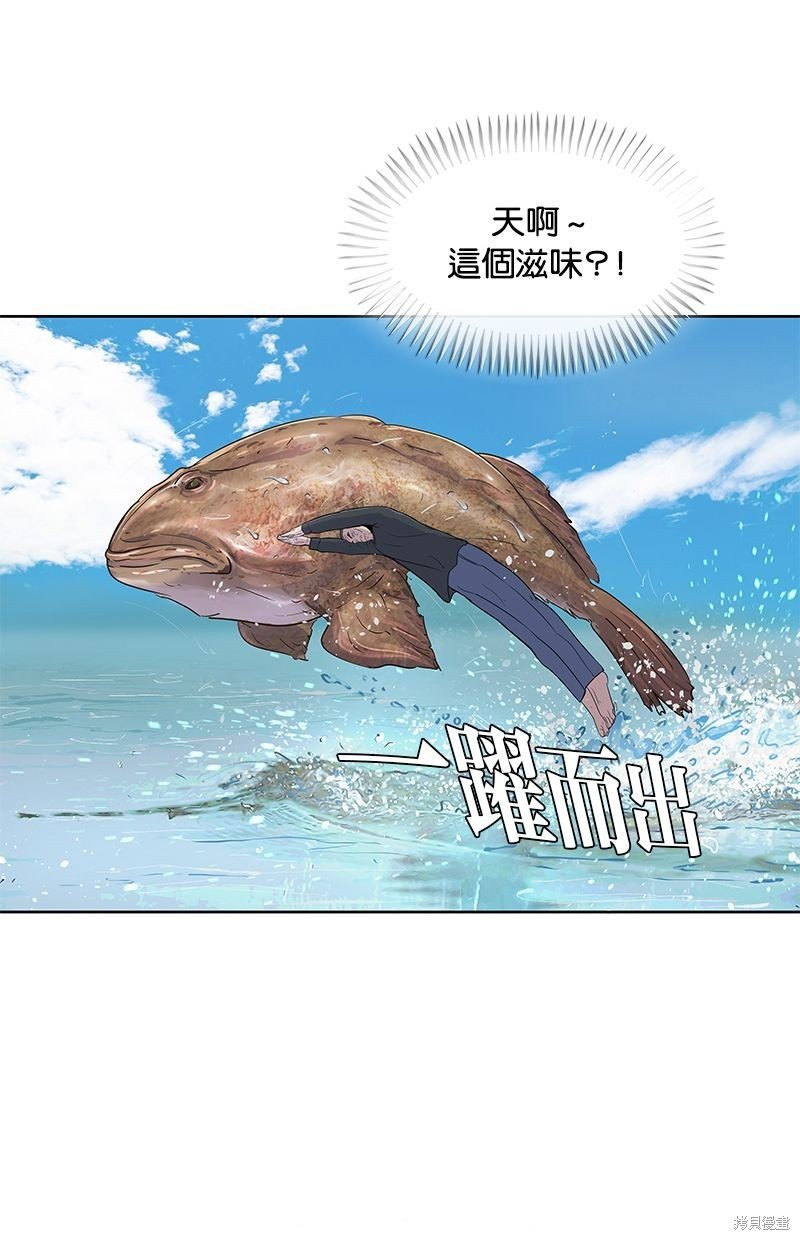 第92话