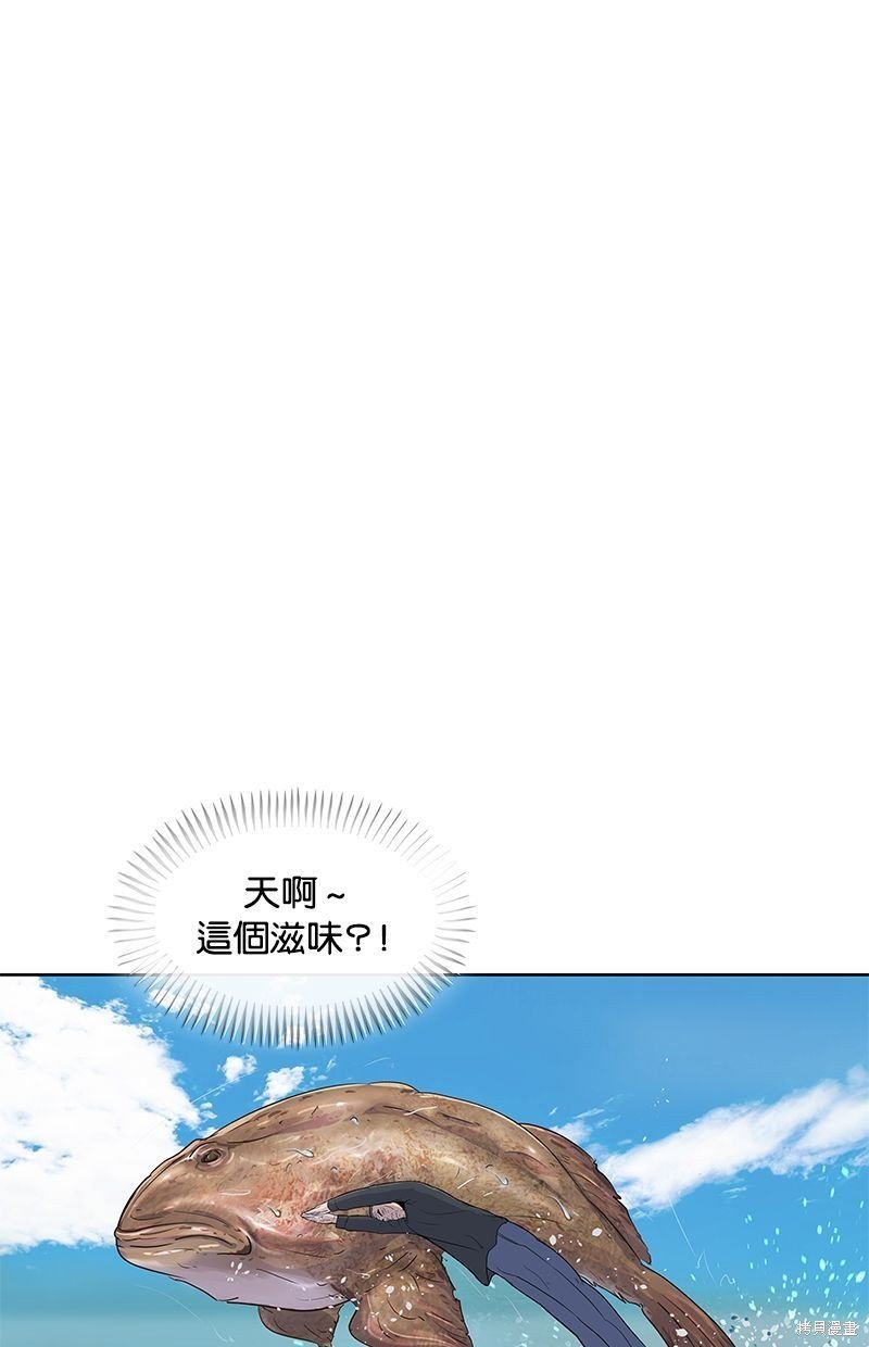 第93话