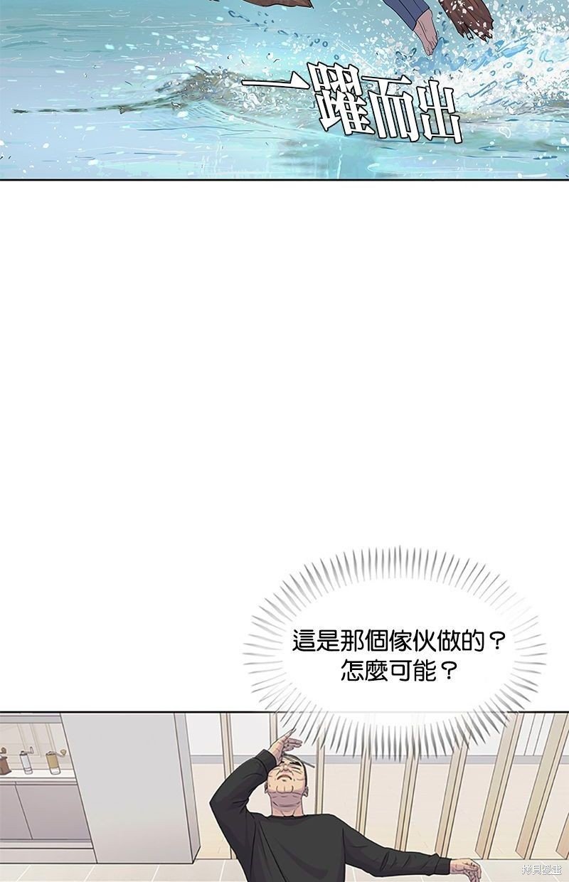 第93话