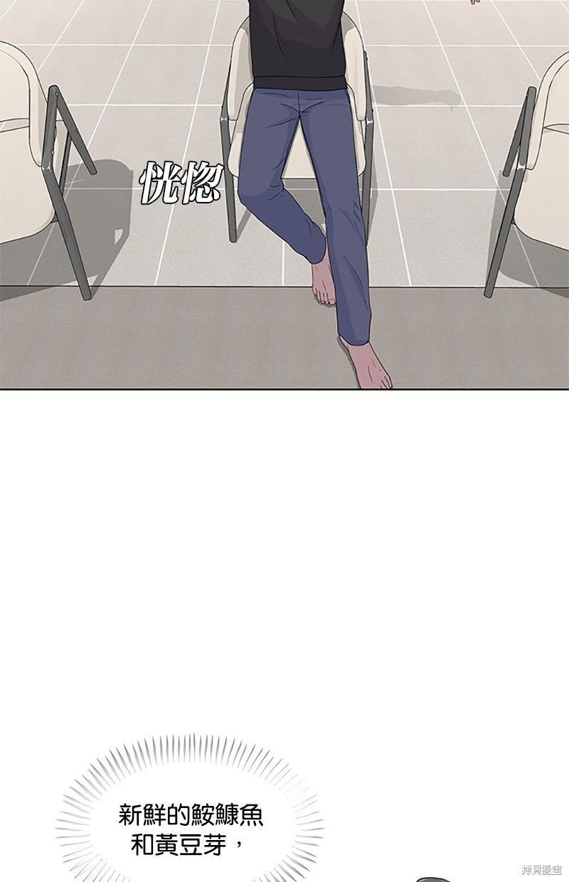 第93话