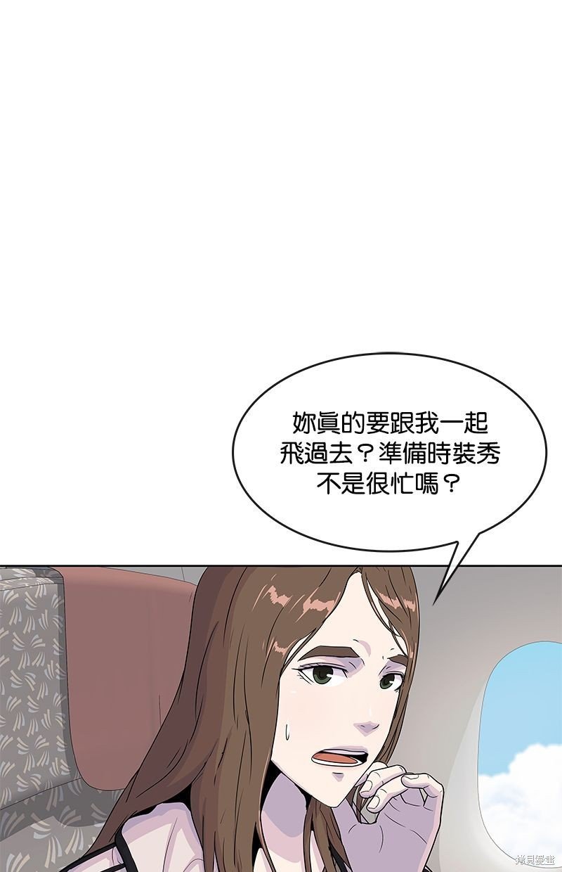 第94话