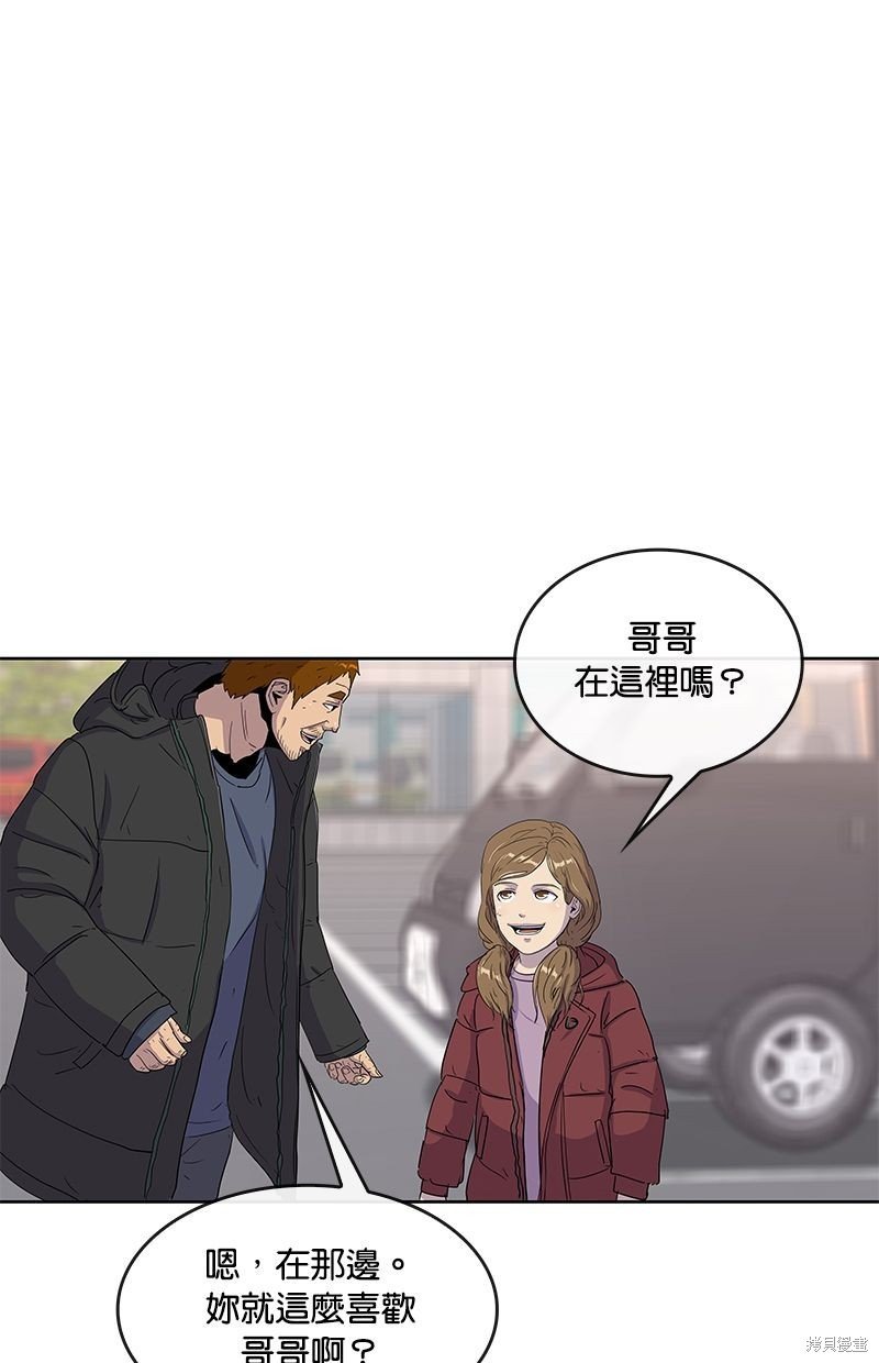 第94话