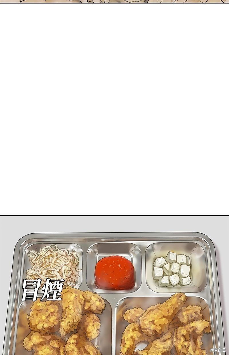 第94话