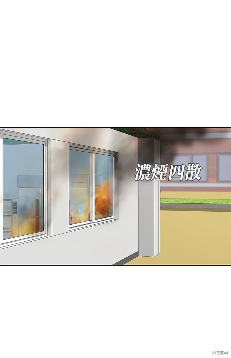 第94话