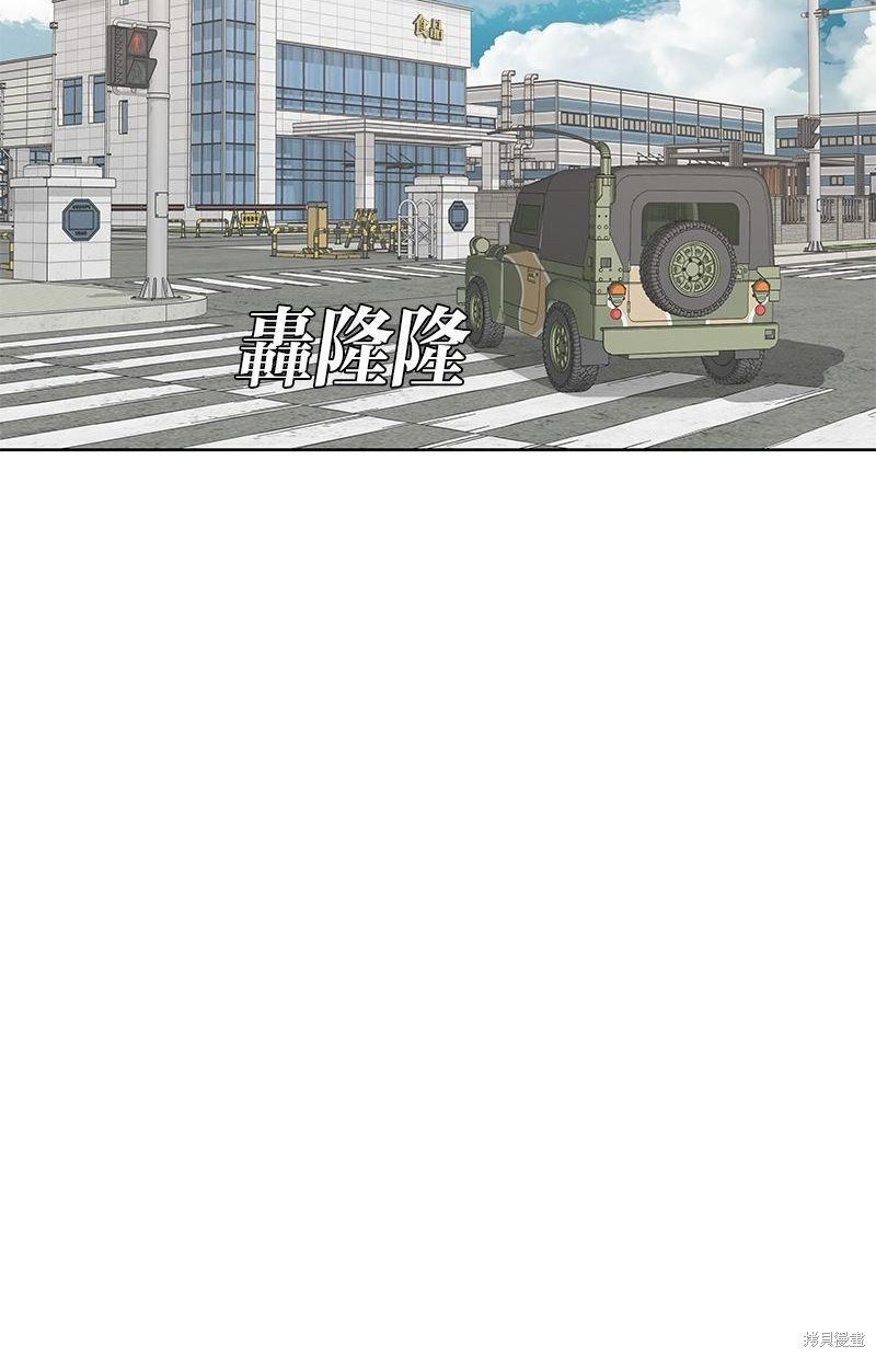 第95话