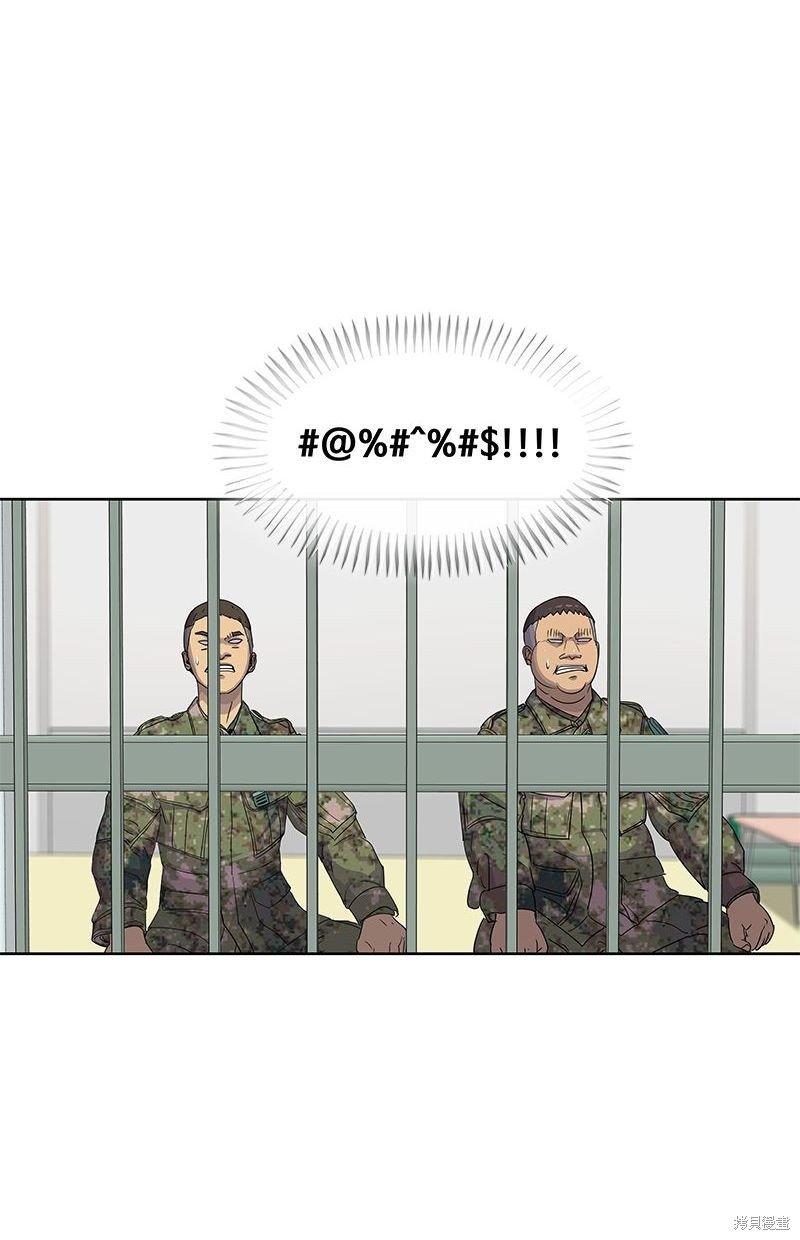 第95话