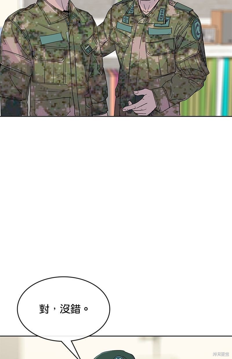 第96话