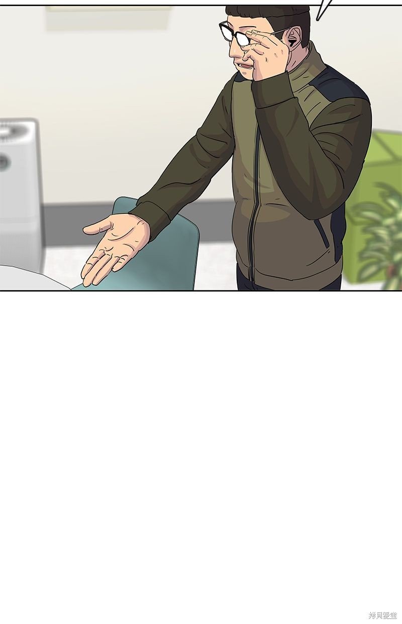第96话
