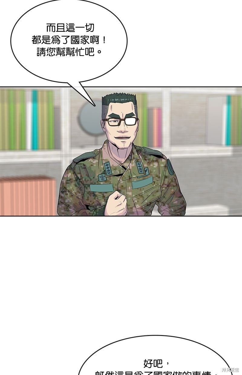 第96话