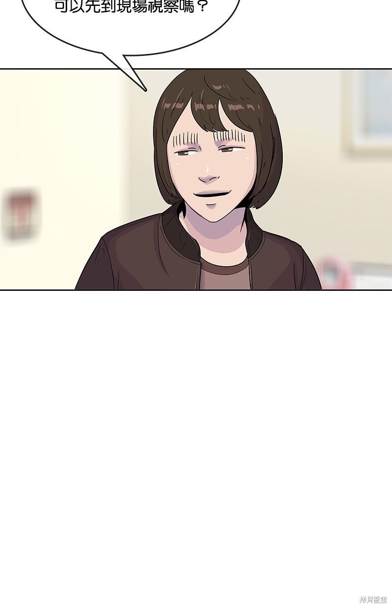 第96话