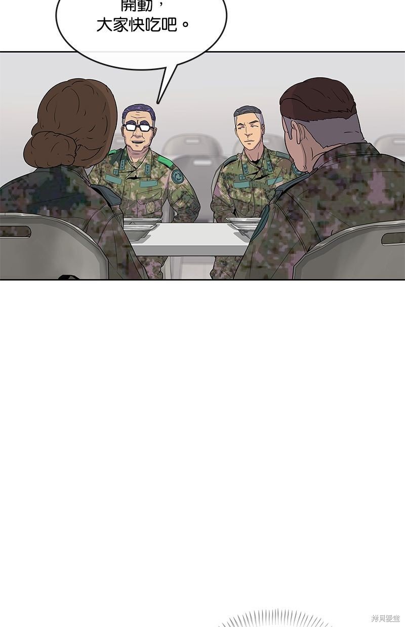 第96话