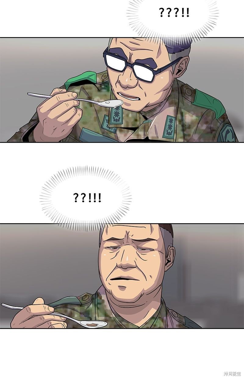 第96话