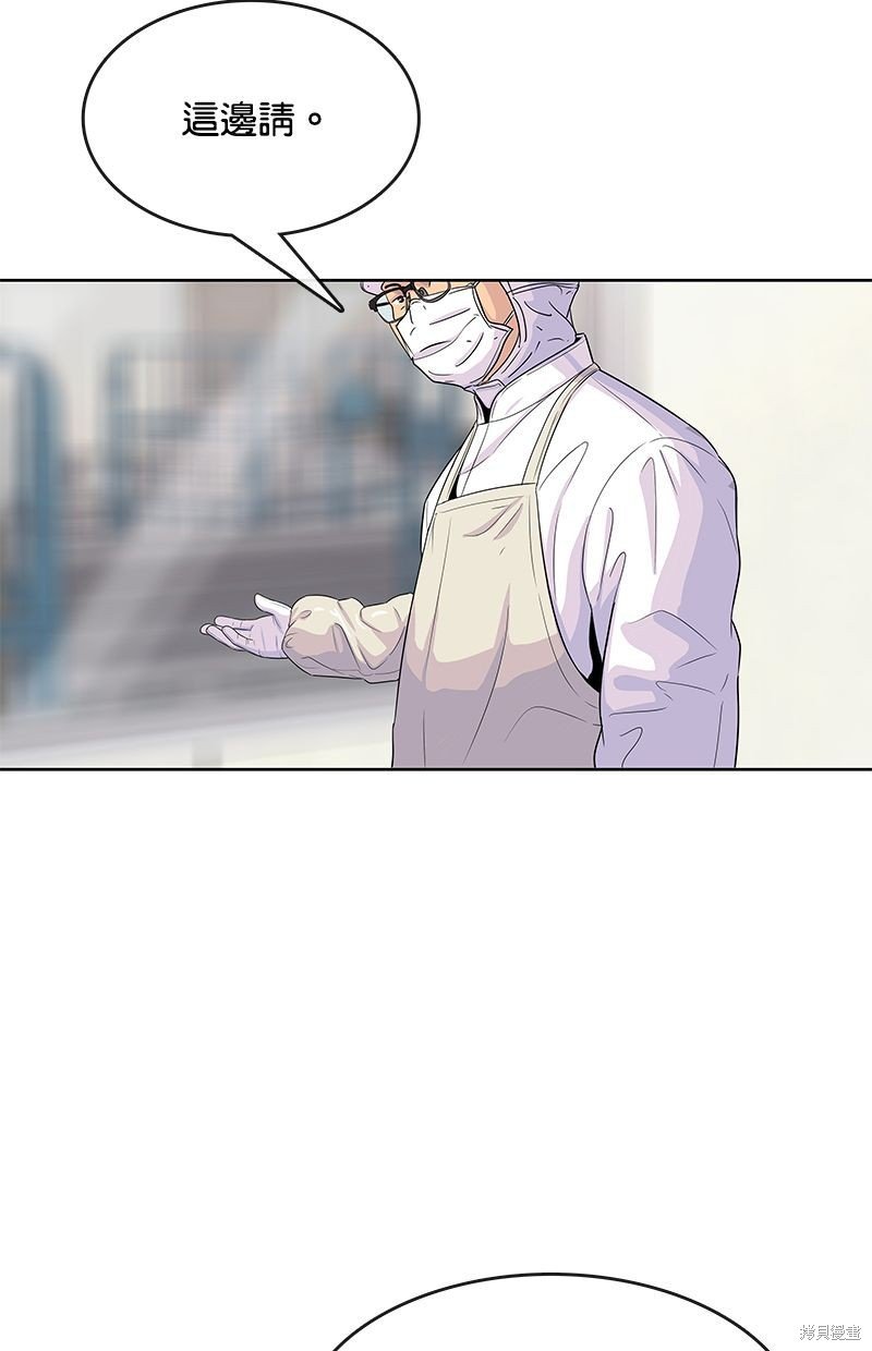 第96话