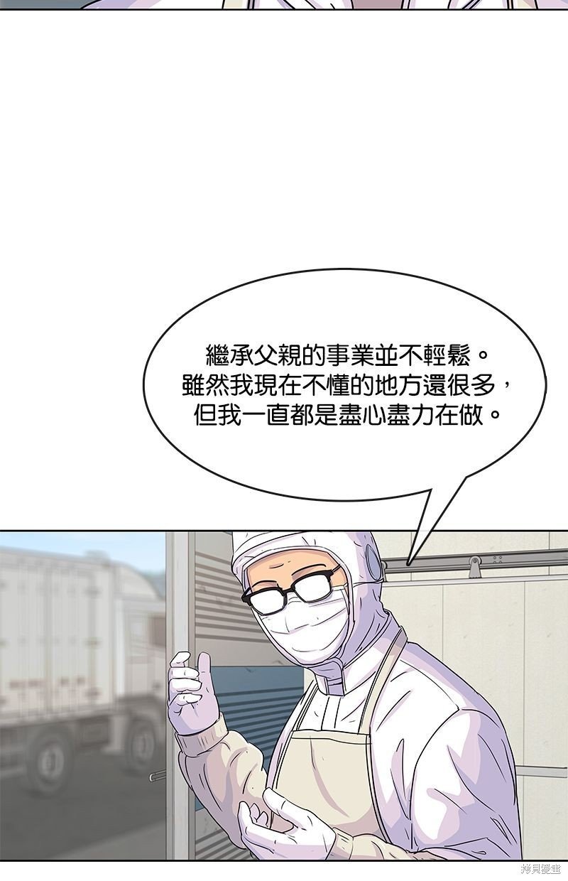 第96话