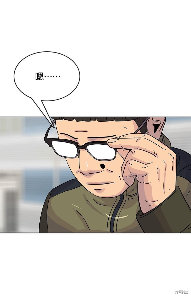 第96话
