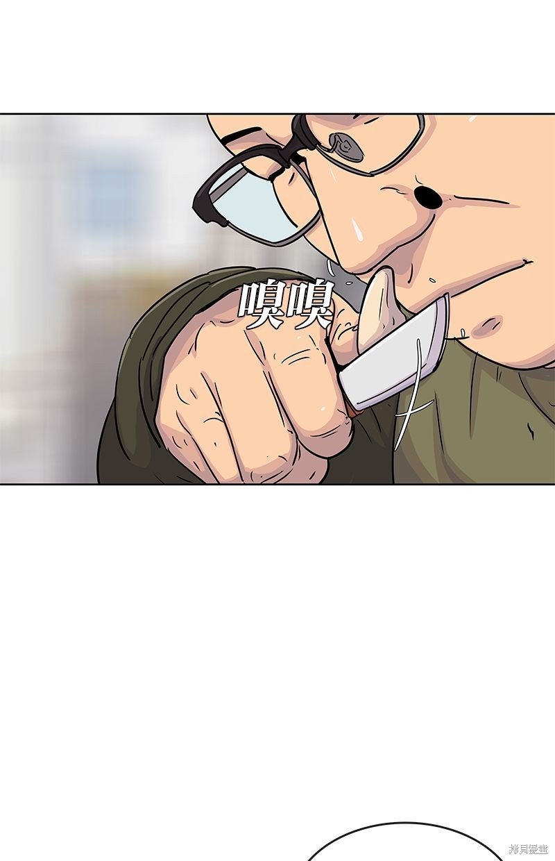 第96话