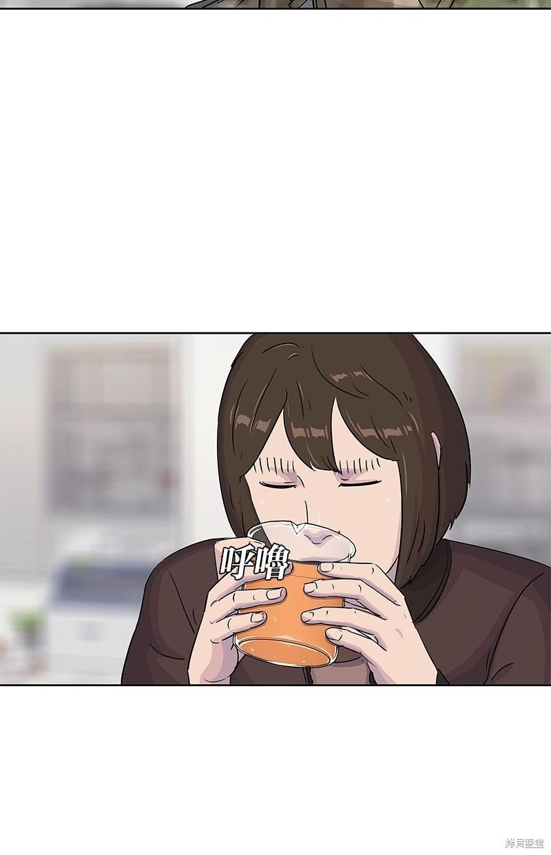 第97话