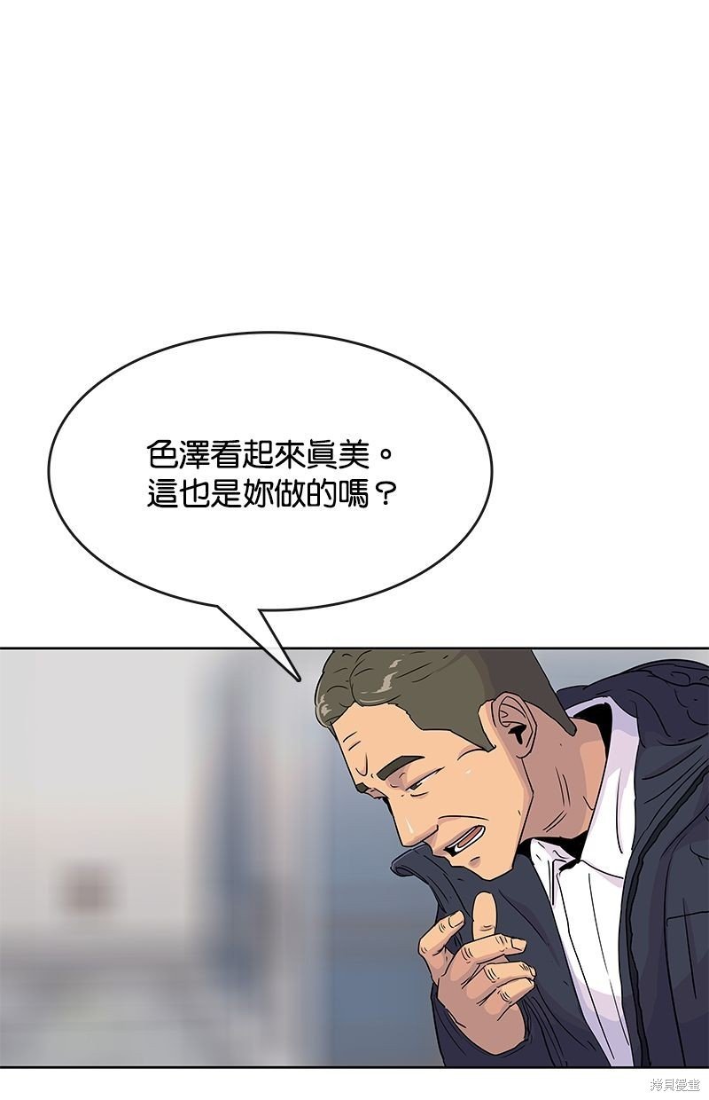 第98话
