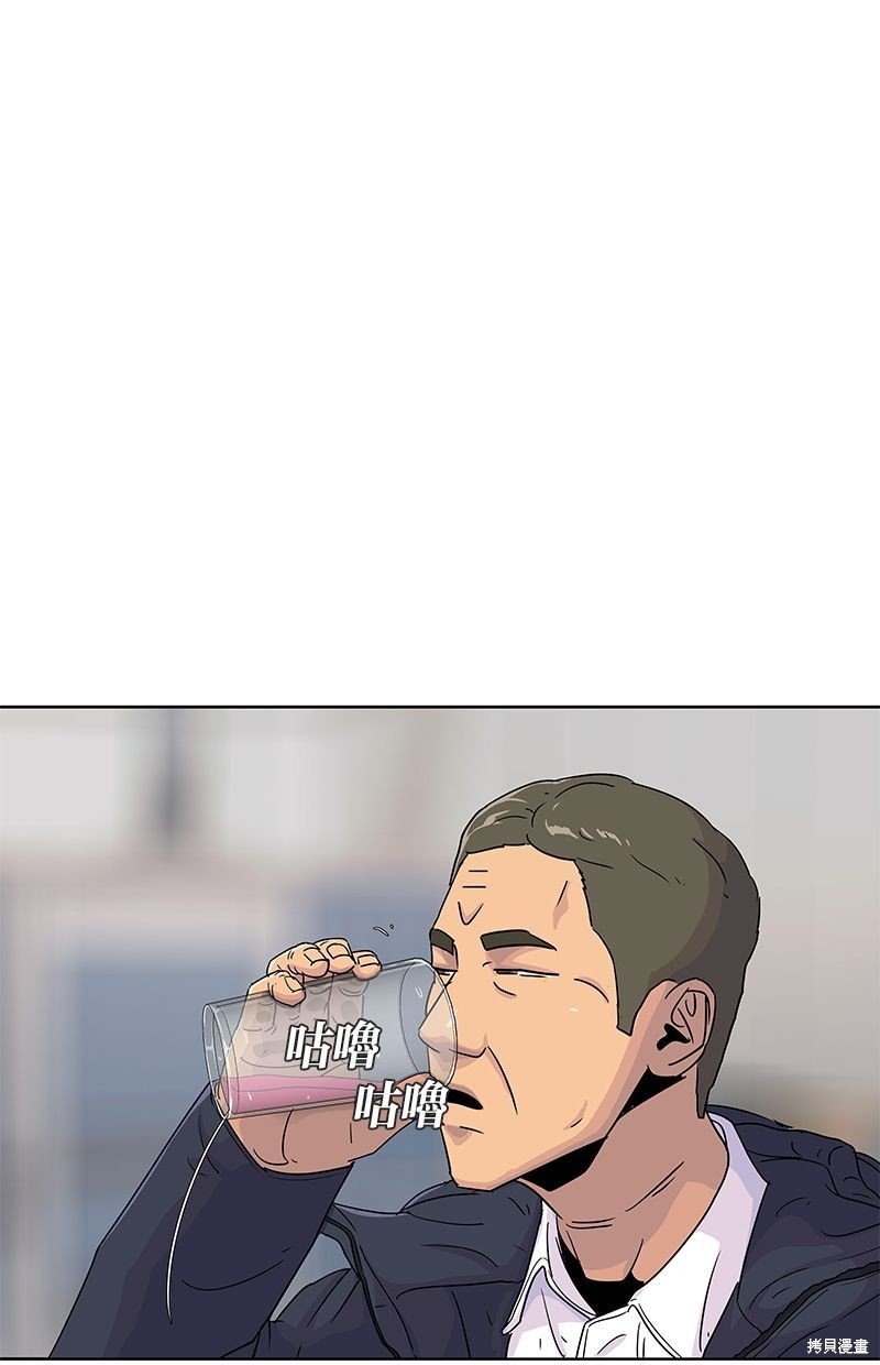 第98话