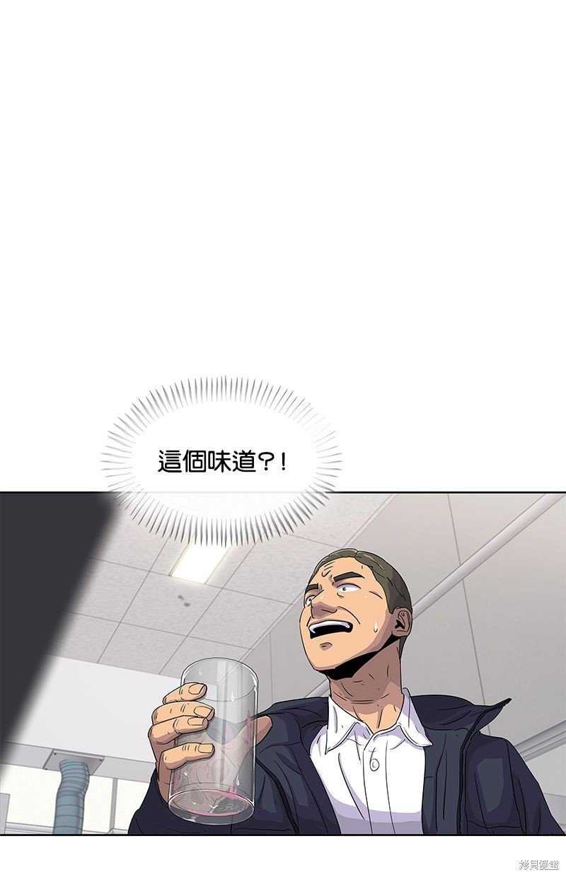 第98话