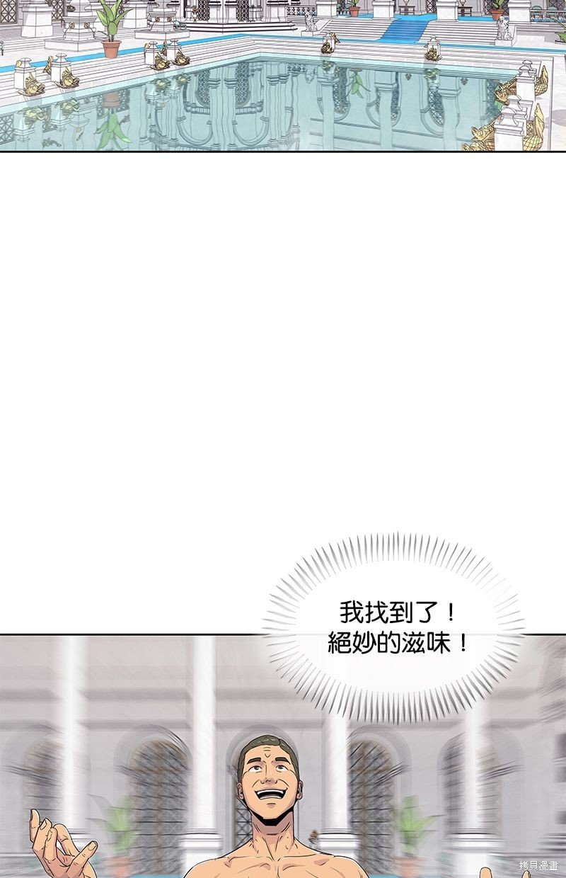 第98话