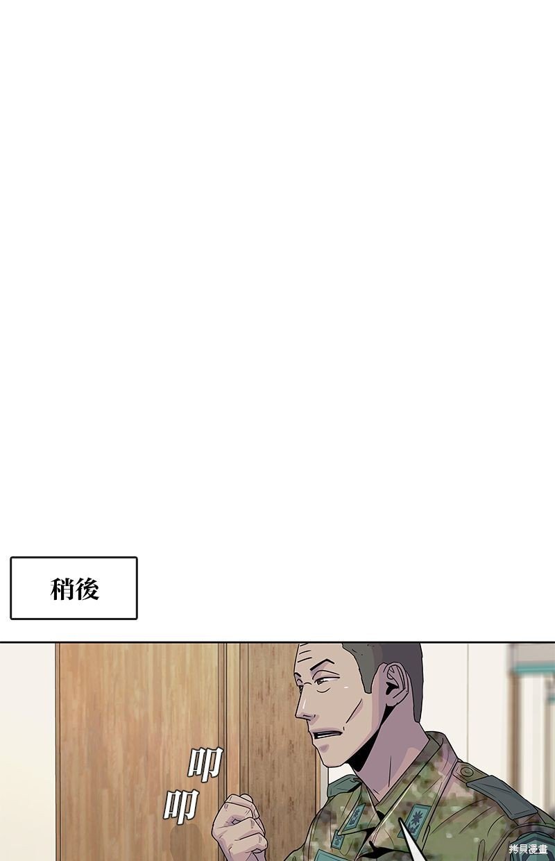 第98话