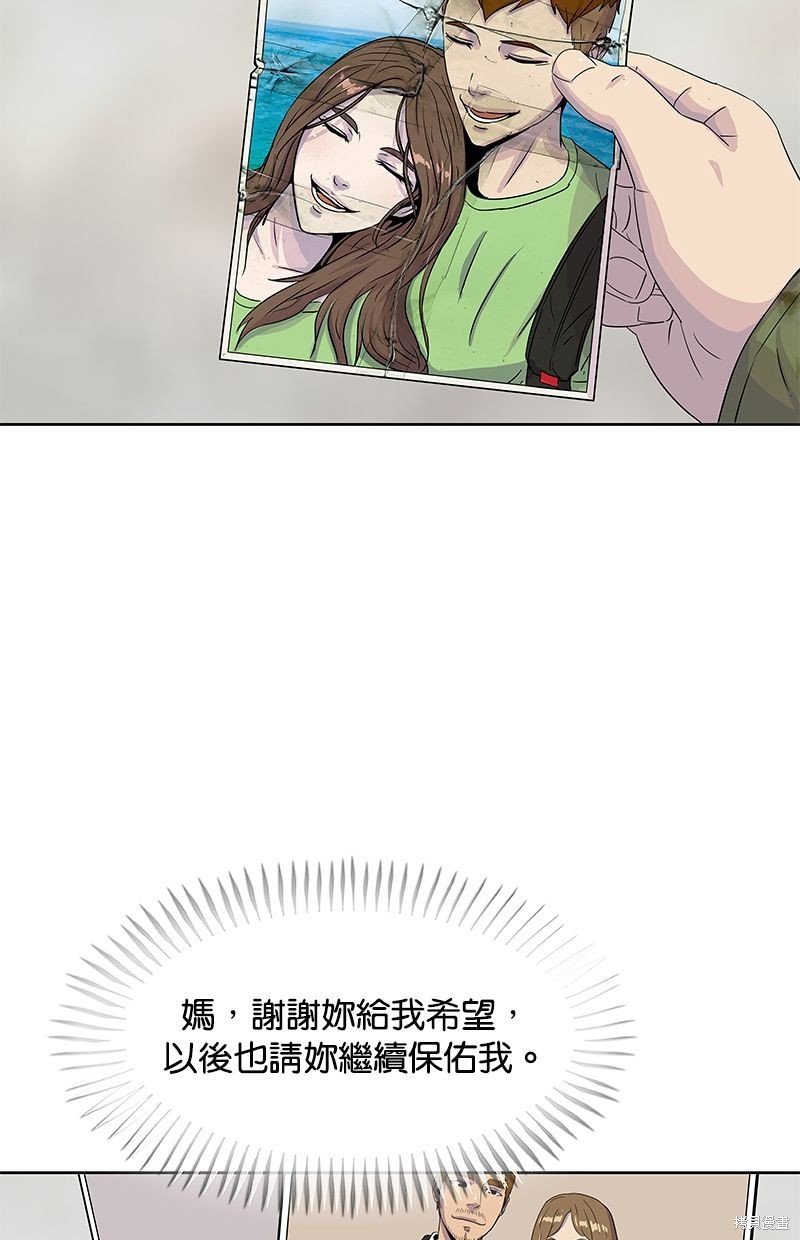 第98话