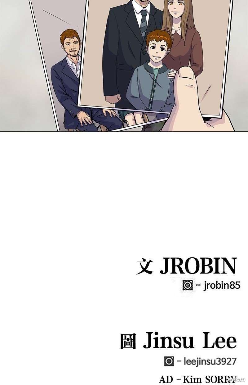 第98话