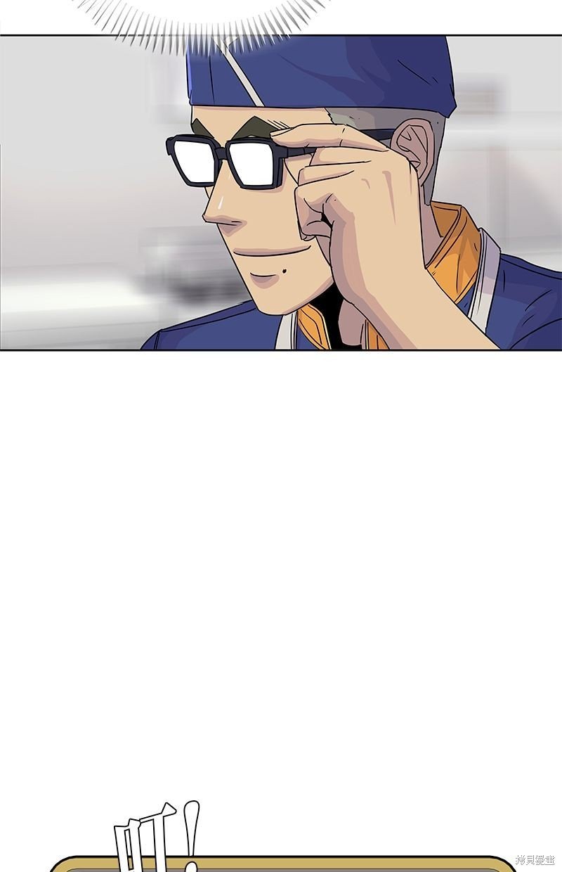 第99话