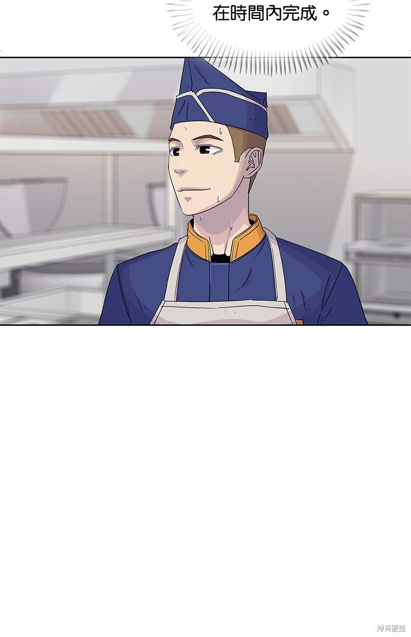 第99话
