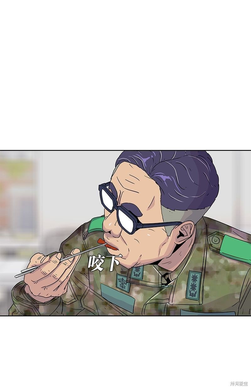 第99话