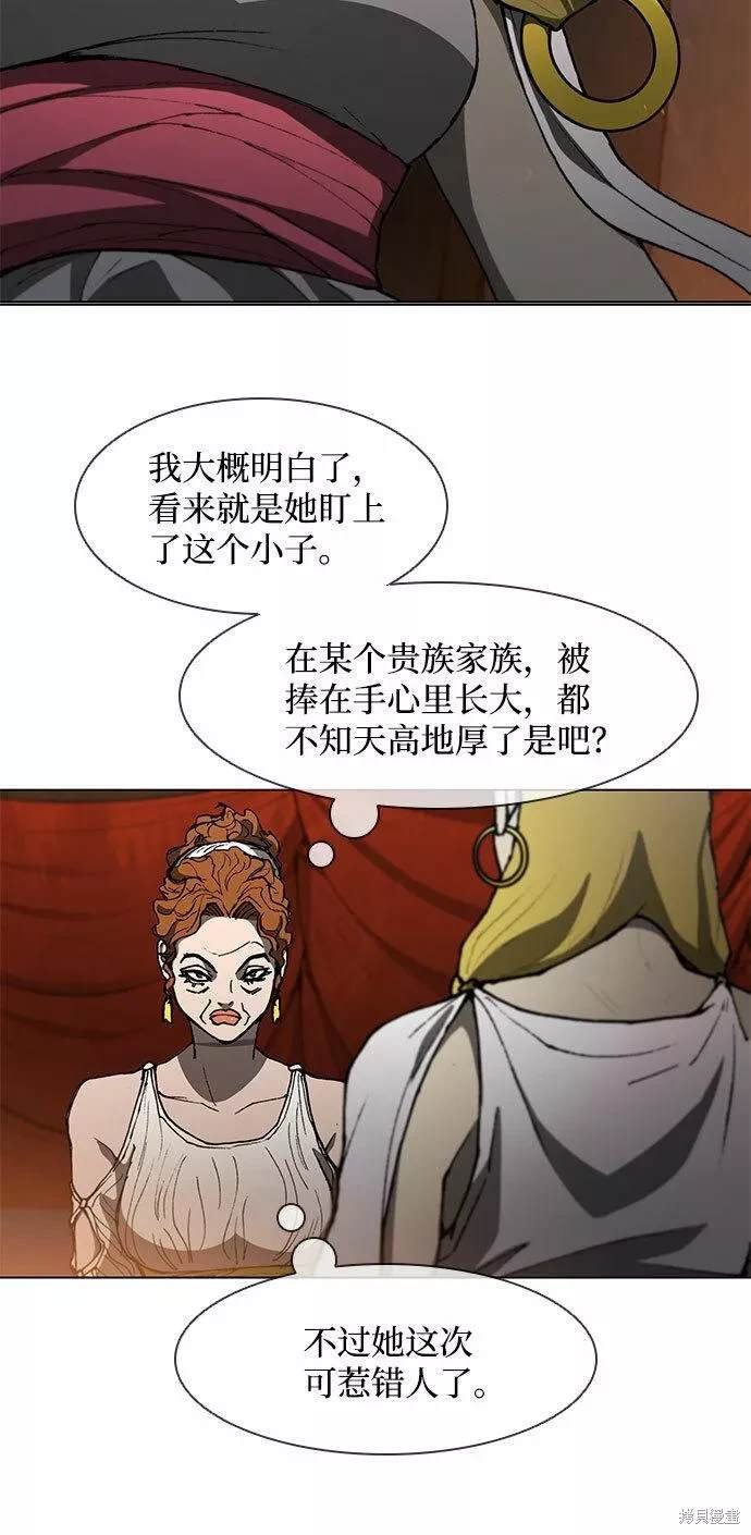 第100话