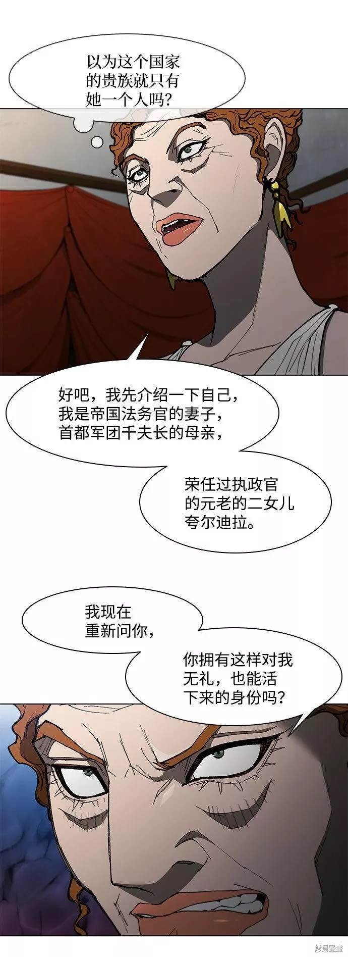 第100话