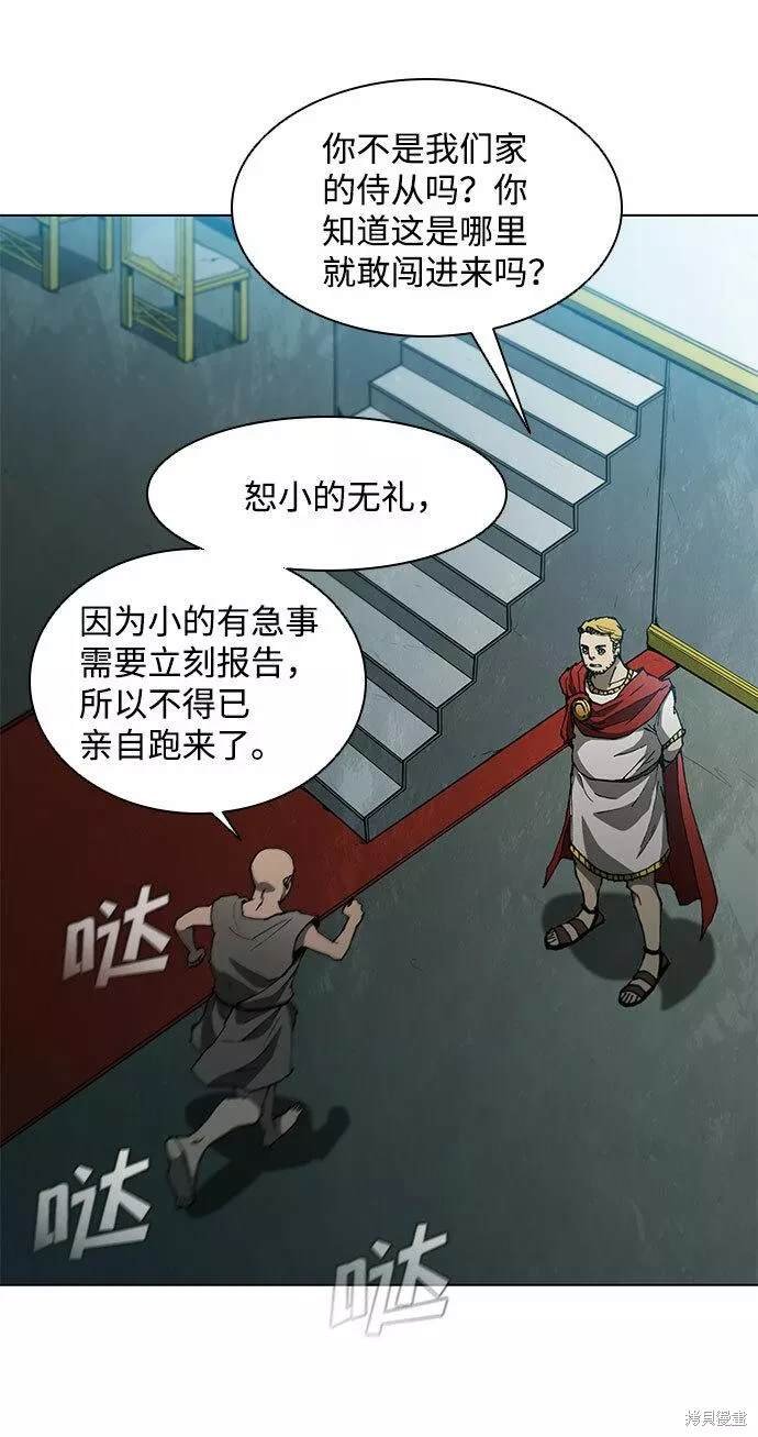 第100话
